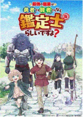 长相思 古装仙侠剧推荐